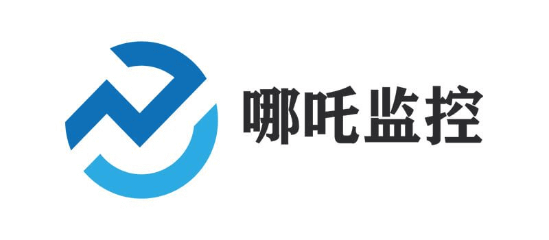 哪吒探针美化